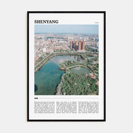 Shenyang Travel Color Poster