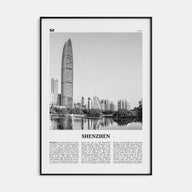 Shenzhen Travel B&W Poster