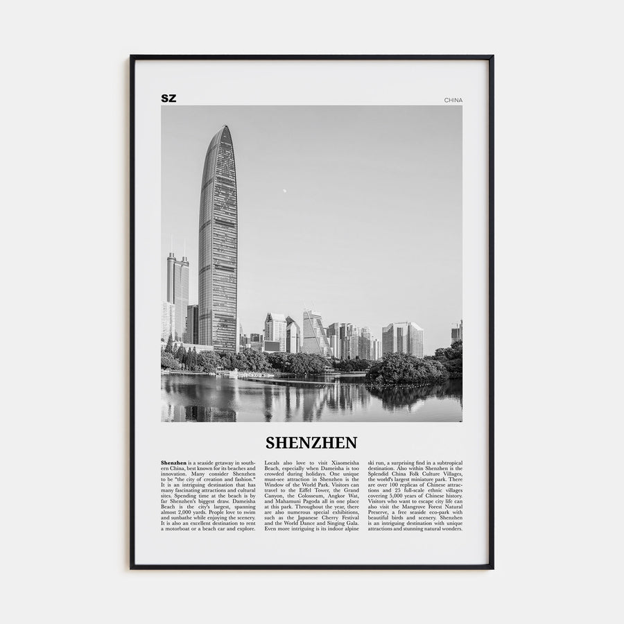 Shenzhen Travel B&W Poster