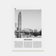 Shenzhen Travel B&W Poster