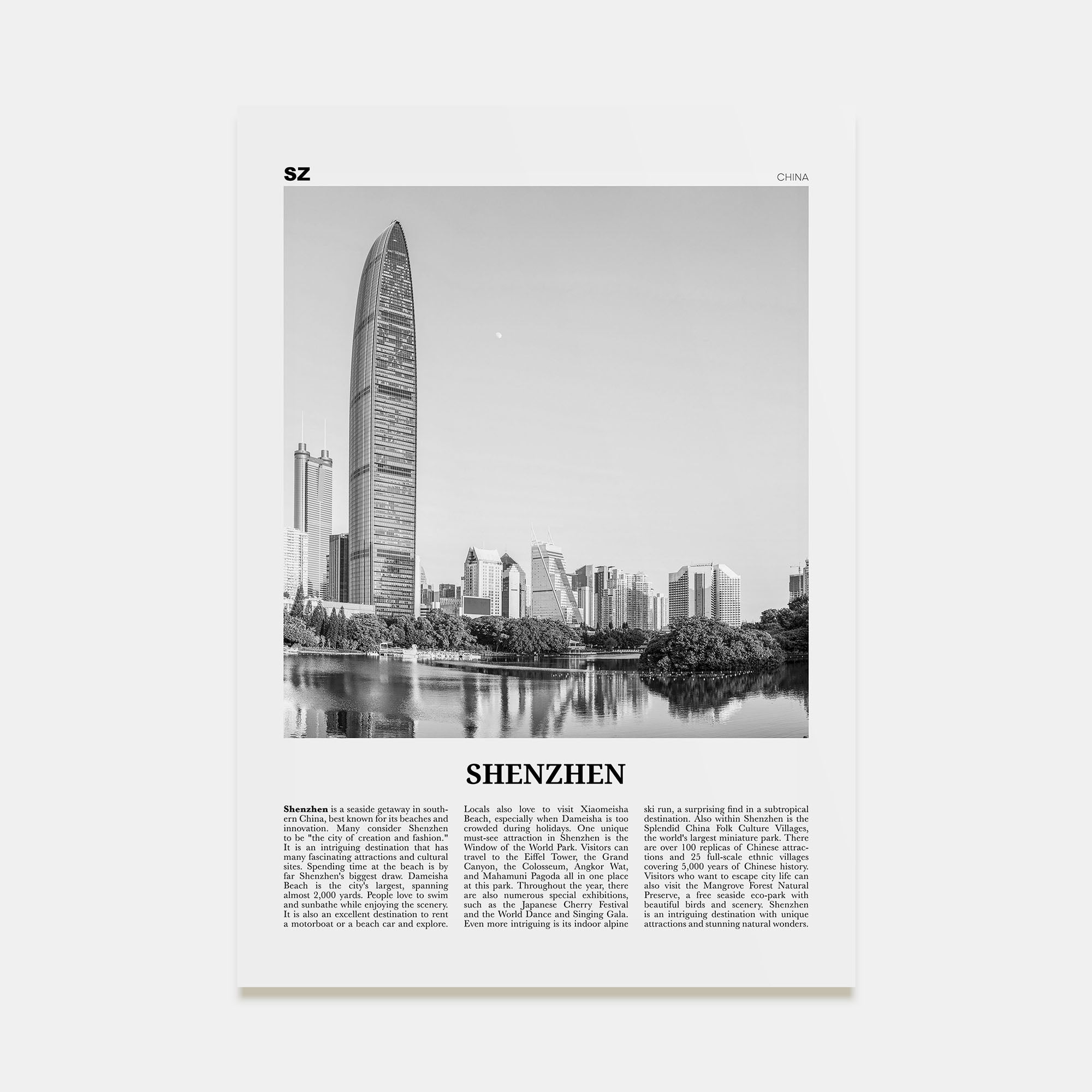 Shenzhen Travel B&W Poster