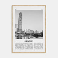 Shenzhen Travel B&W Poster