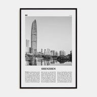 Shenzhen Travel B&W Poster
