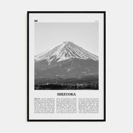 Shizuoka Travel B&W Poster