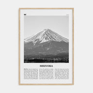 Shizuoka Travel B&W Poster