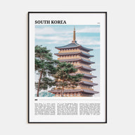South Korea Travel Color Poster
