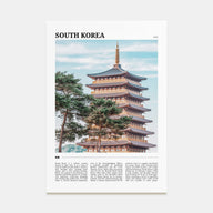 South Korea Travel Color Poster