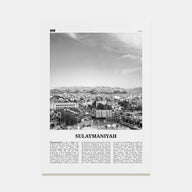 Sulaymaniyah Travel B&W Poster