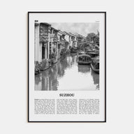 Suzhou Travel B&W Poster