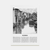 Suzhou Travel B&W Poster