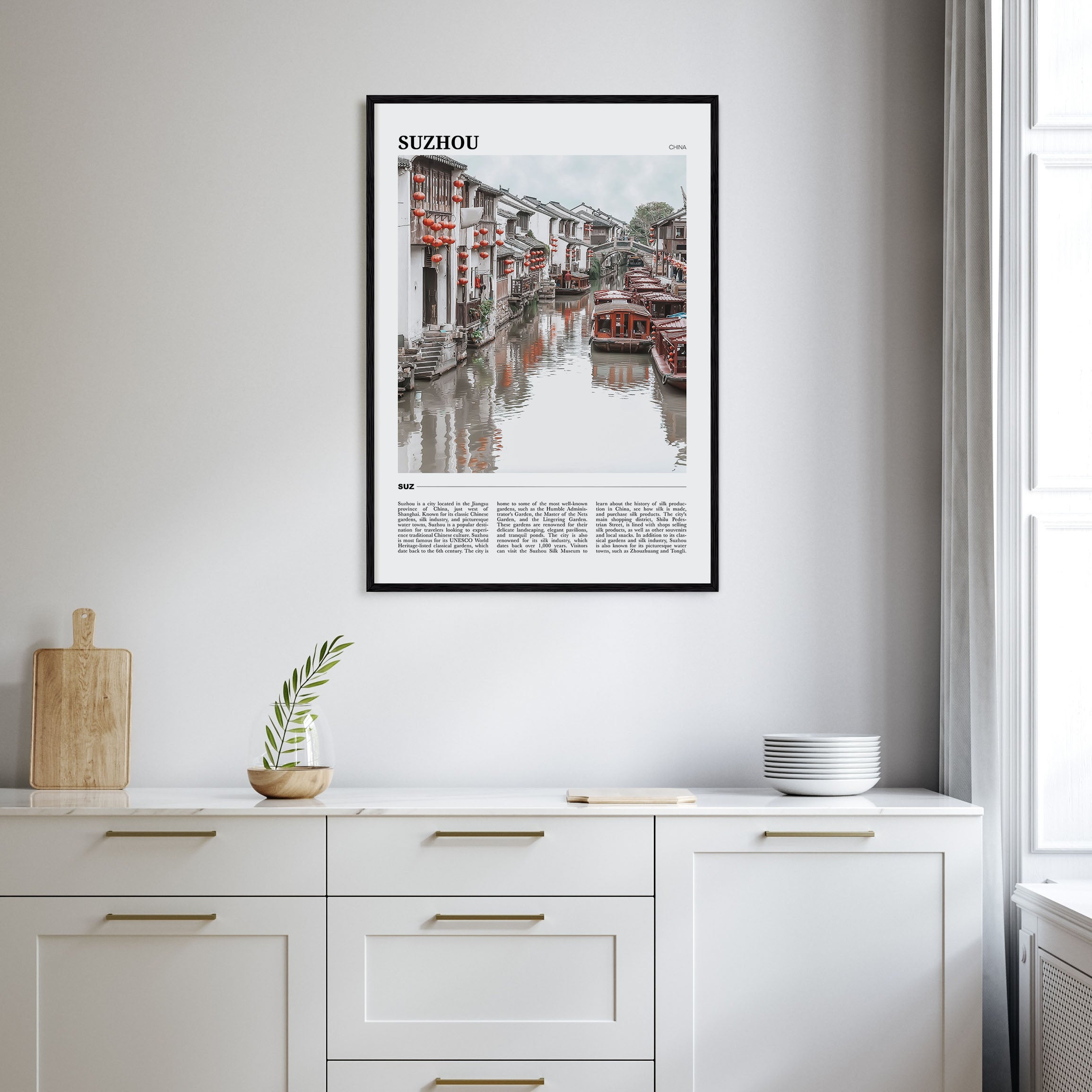 Suzhou Travel Color Poster