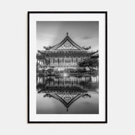 Taipei Photo B&W No 2 Poster