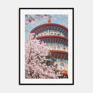 Taipei Photo Color No 2 Poster