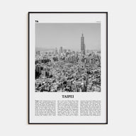 Taipei Travel B&W No 3 Poster