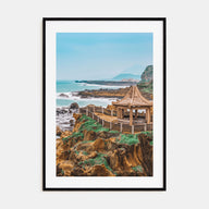 Taiwan Photo Color Poster