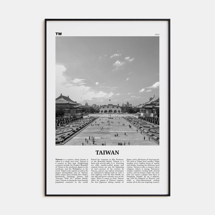 Taiwan Travel B&W Poster