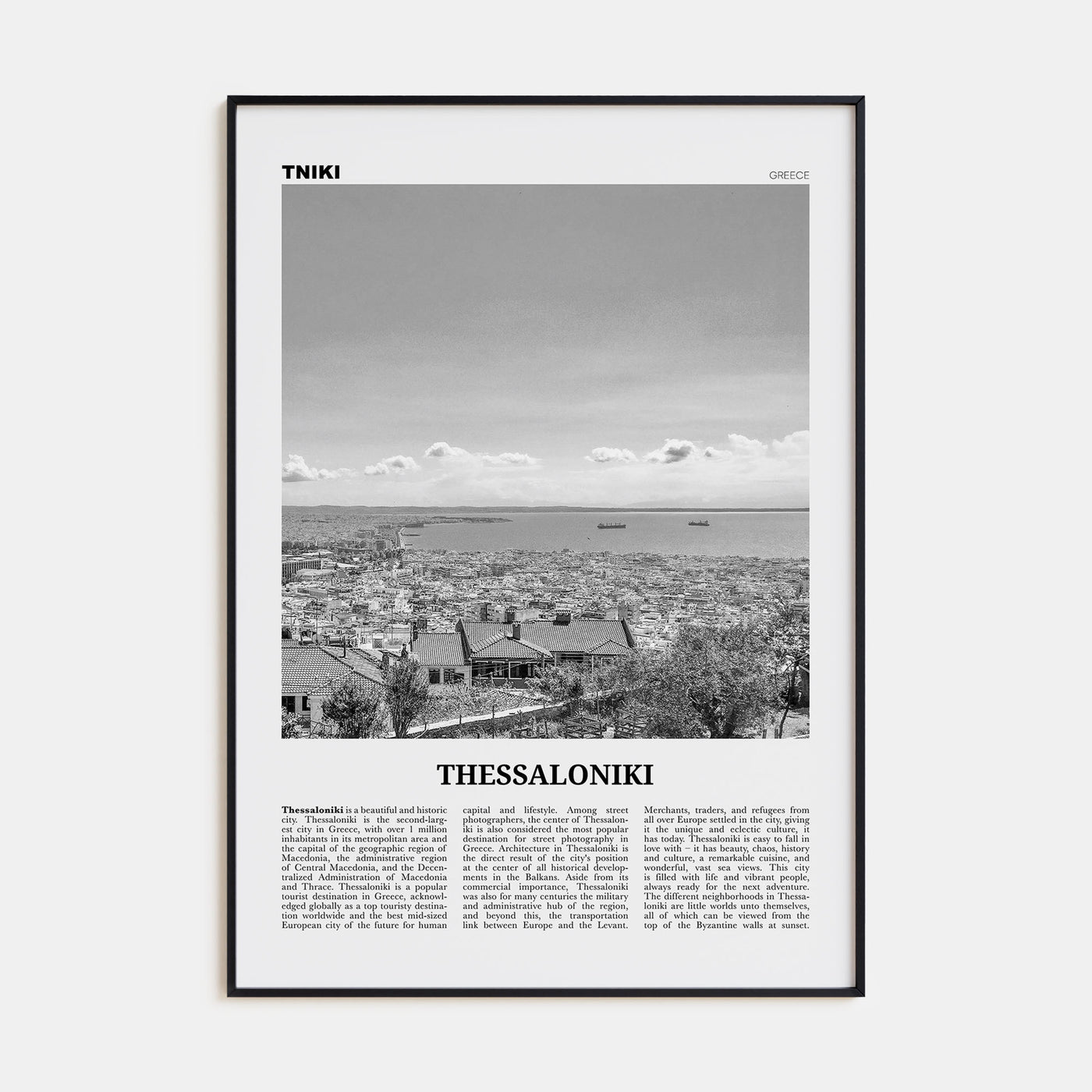 Thessaloniki Travel B&W Poster