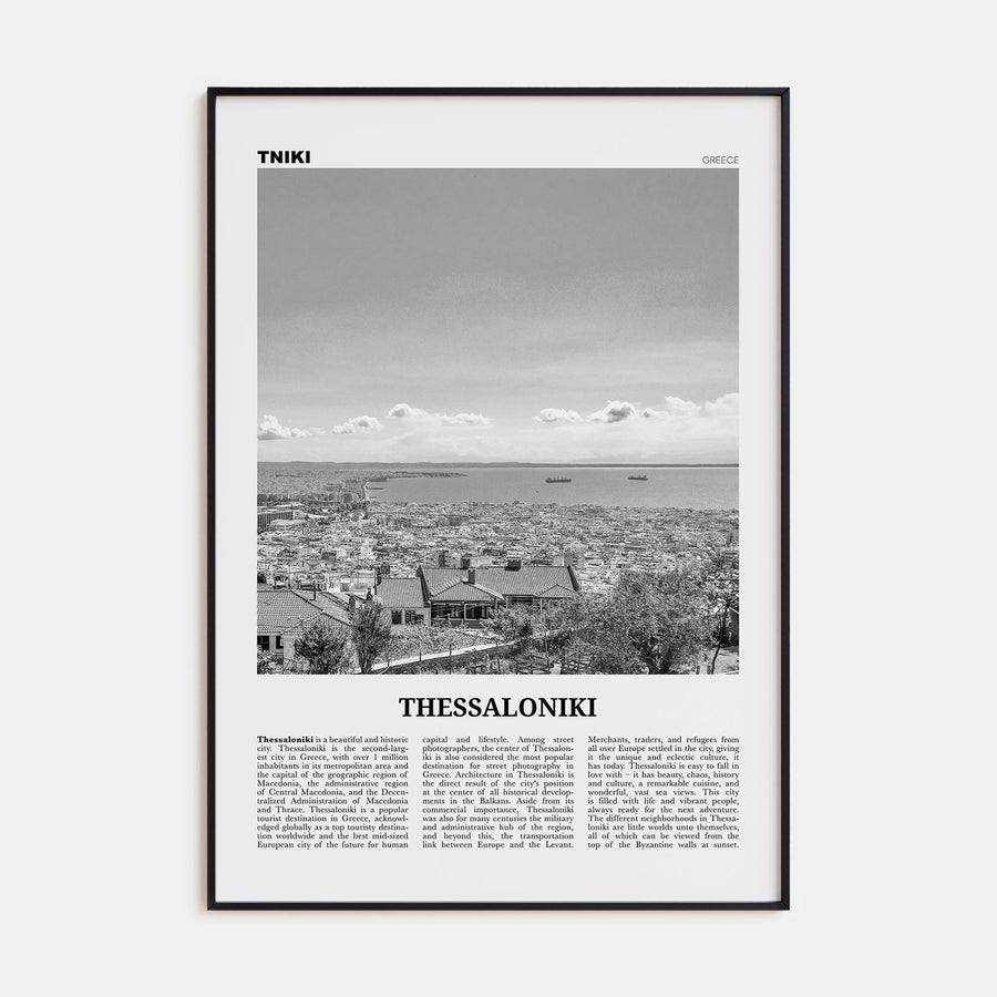 Thessaloniki Travel B&W Poster