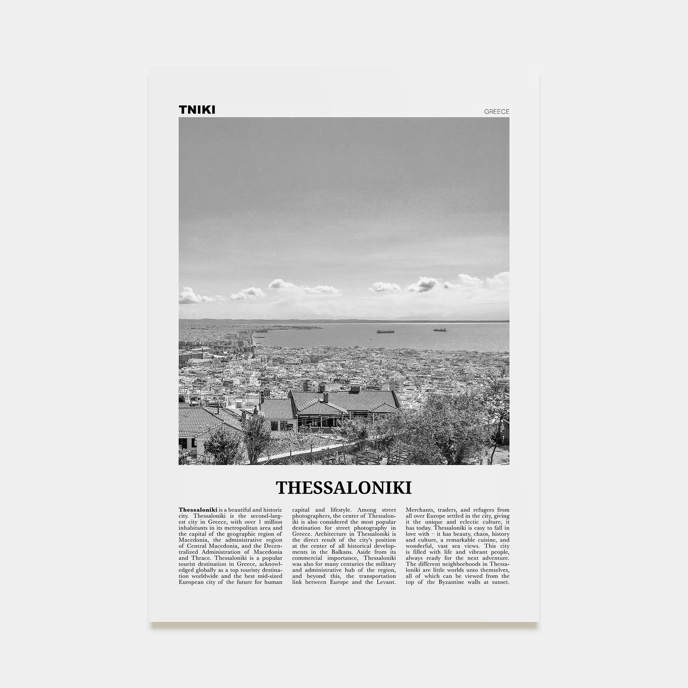 Thessaloniki Travel B&W Poster