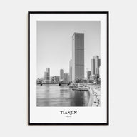 Tianjin Portrait B&W Poster