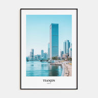 Tianjin Portrait Color Poster