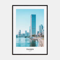 Tianjin Portrait Color Poster