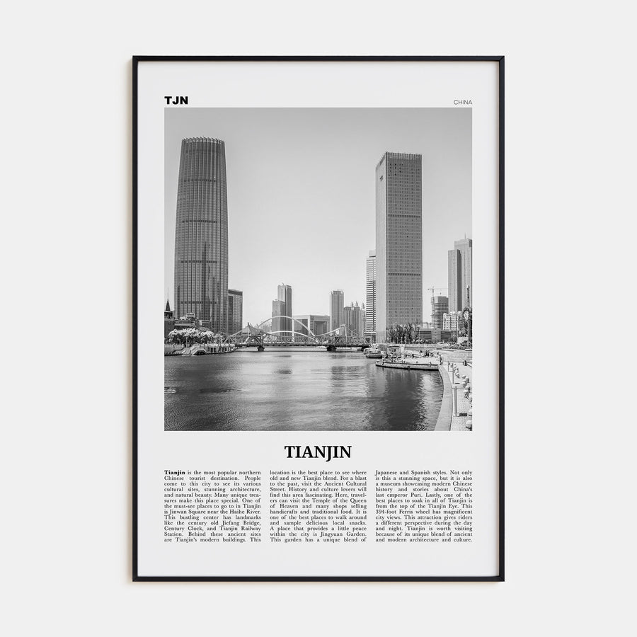 Tianjin Travel B&W Poster