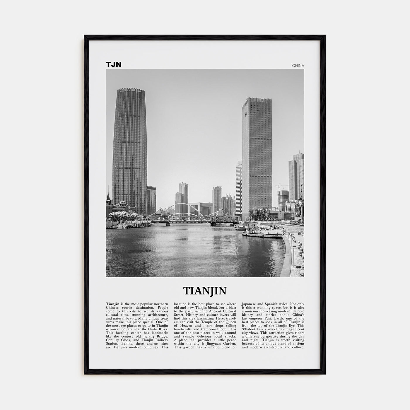 Tianjin Travel B&W Poster