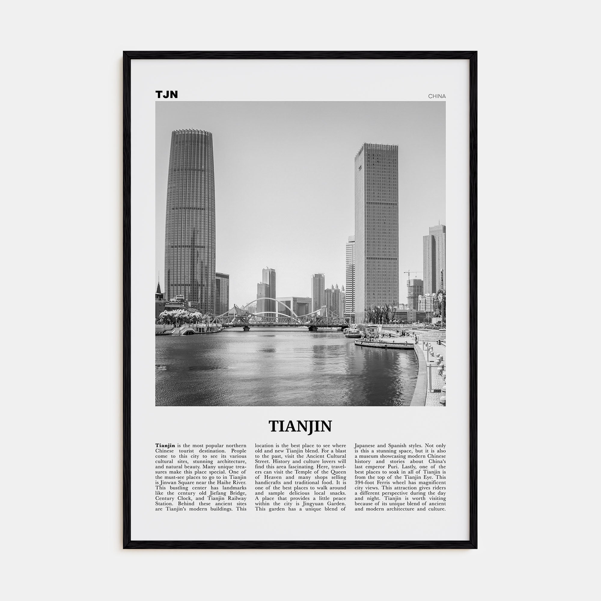 Tianjin Travel B&W Poster