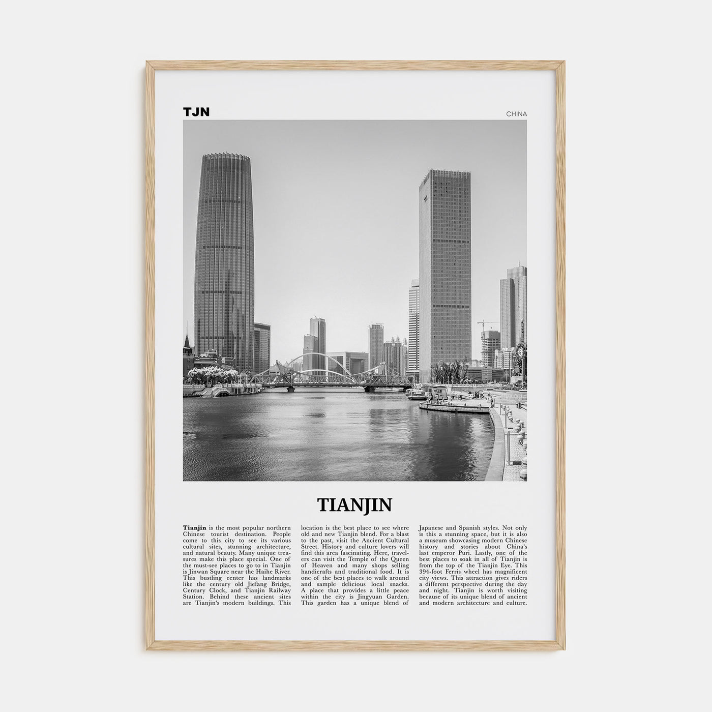 Tianjin Travel B&W Poster