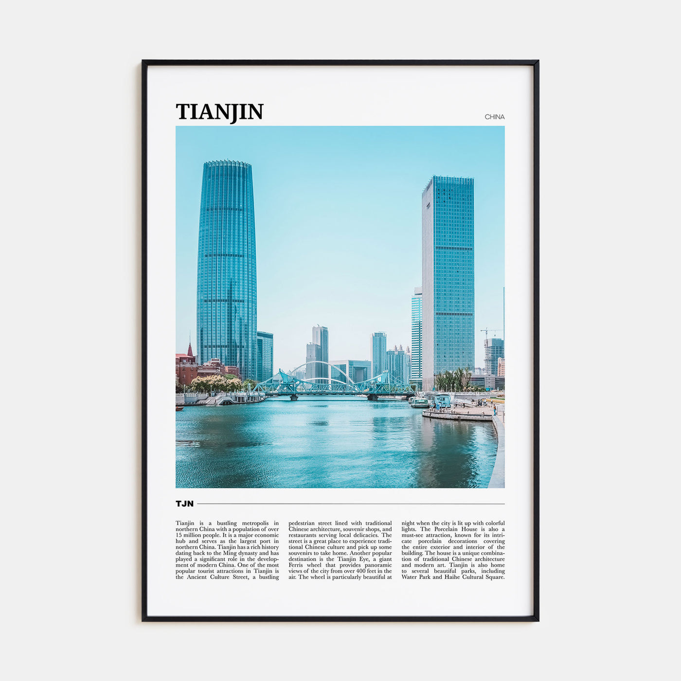 Tianjin Travel Color Poster
