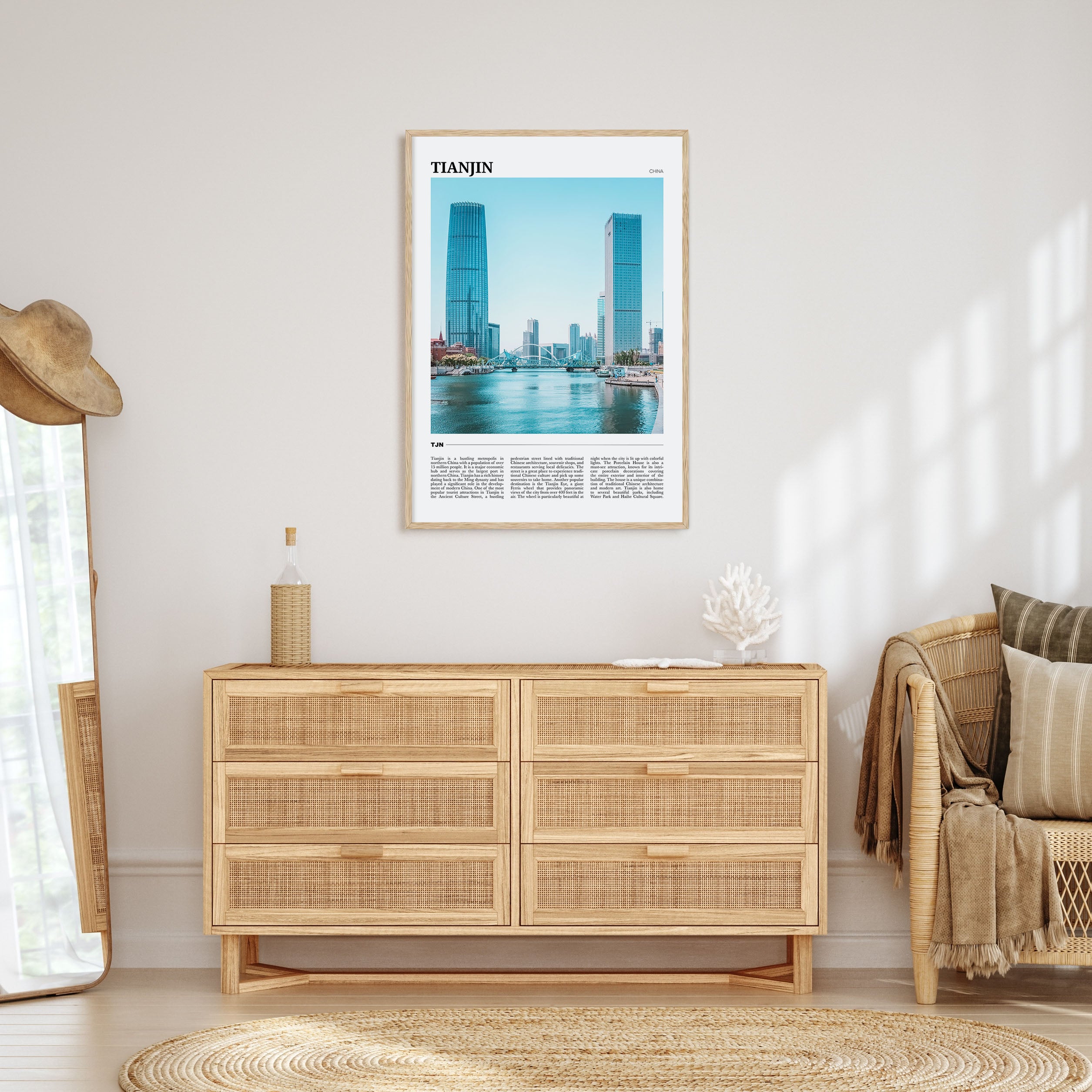 Tianjin Travel Color Poster