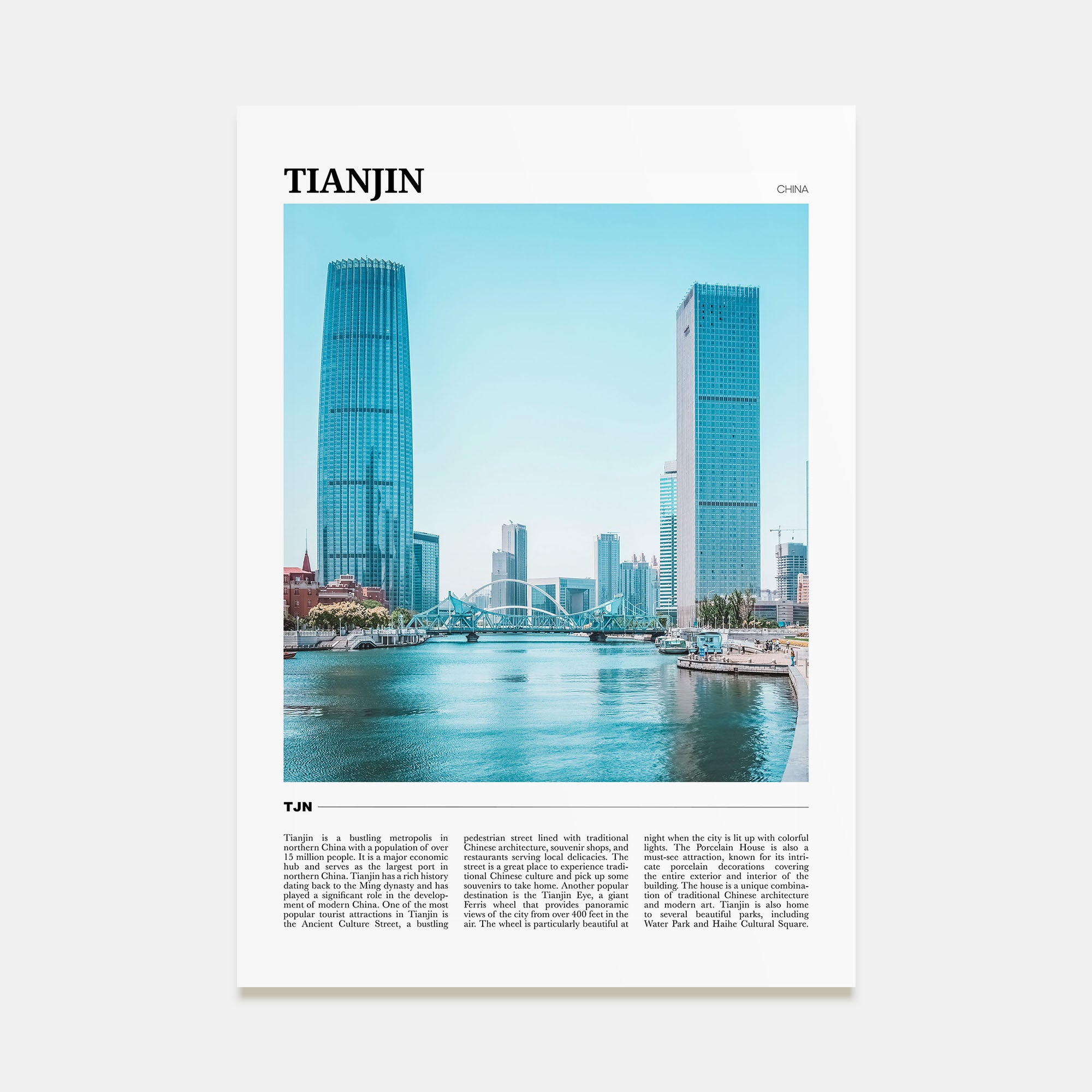 Tianjin Travel Color Poster