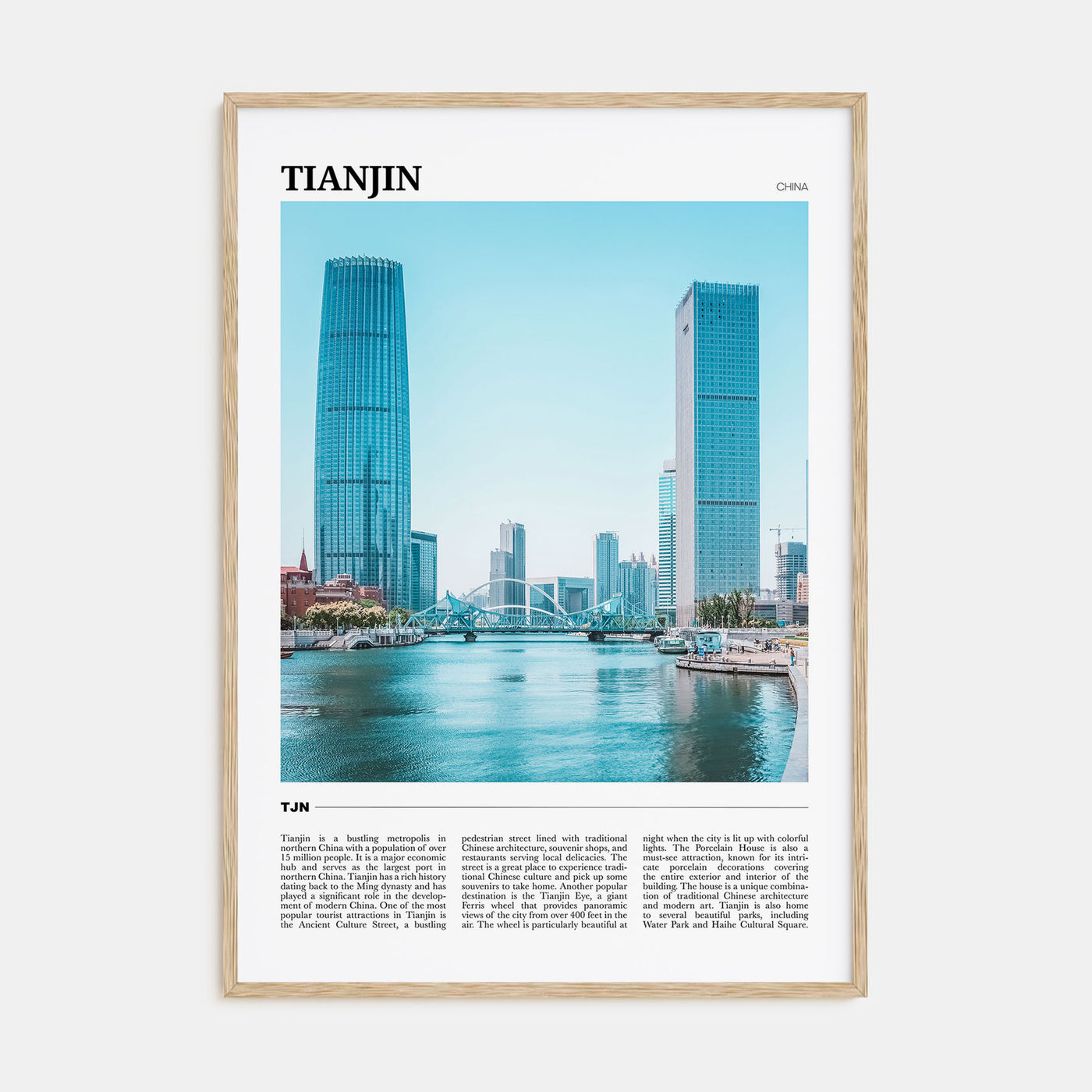 Tianjin Travel Color Poster