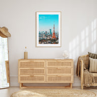 Tokyo Photo Color No 1 Poster