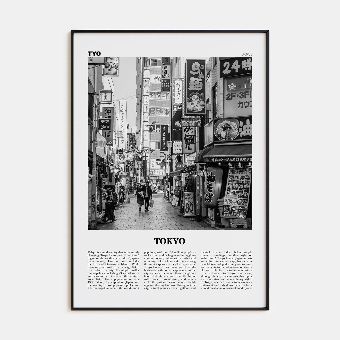 Tokyo Travel B&W No 1 Poster