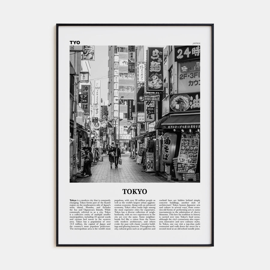 Tokyo Travel B&W No 1 Poster