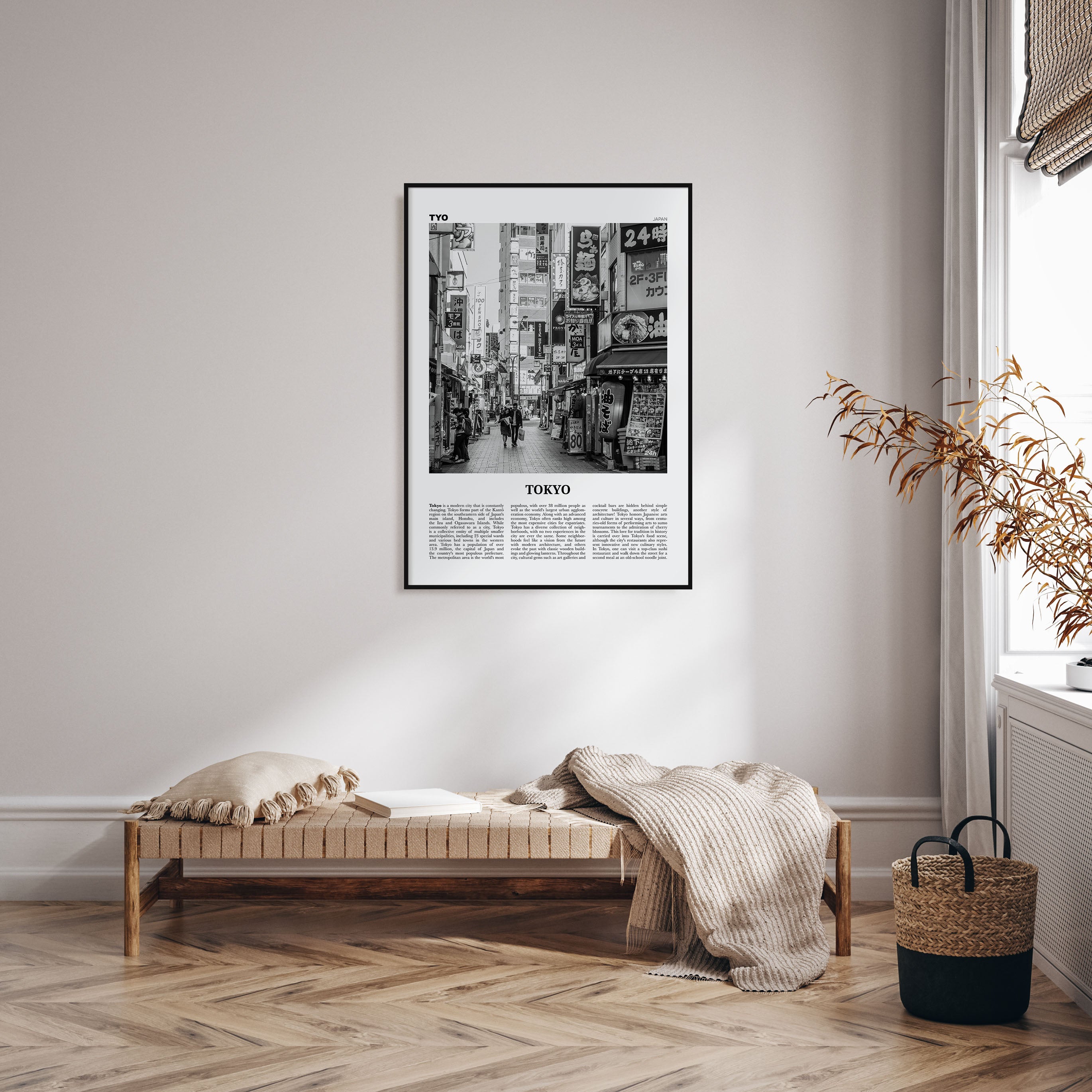Tokyo Travel B&W No 1 Poster