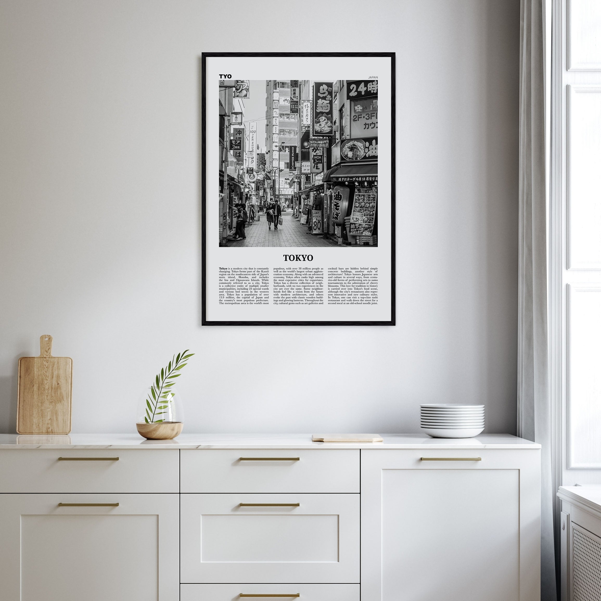 Tokyo Travel B&W No 1 Poster