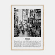 Tokyo Travel B&W No 1 Poster