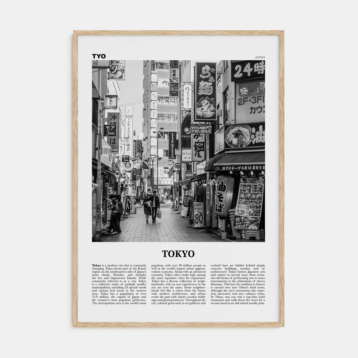 Tokyo Travel B&W No 1 Poster