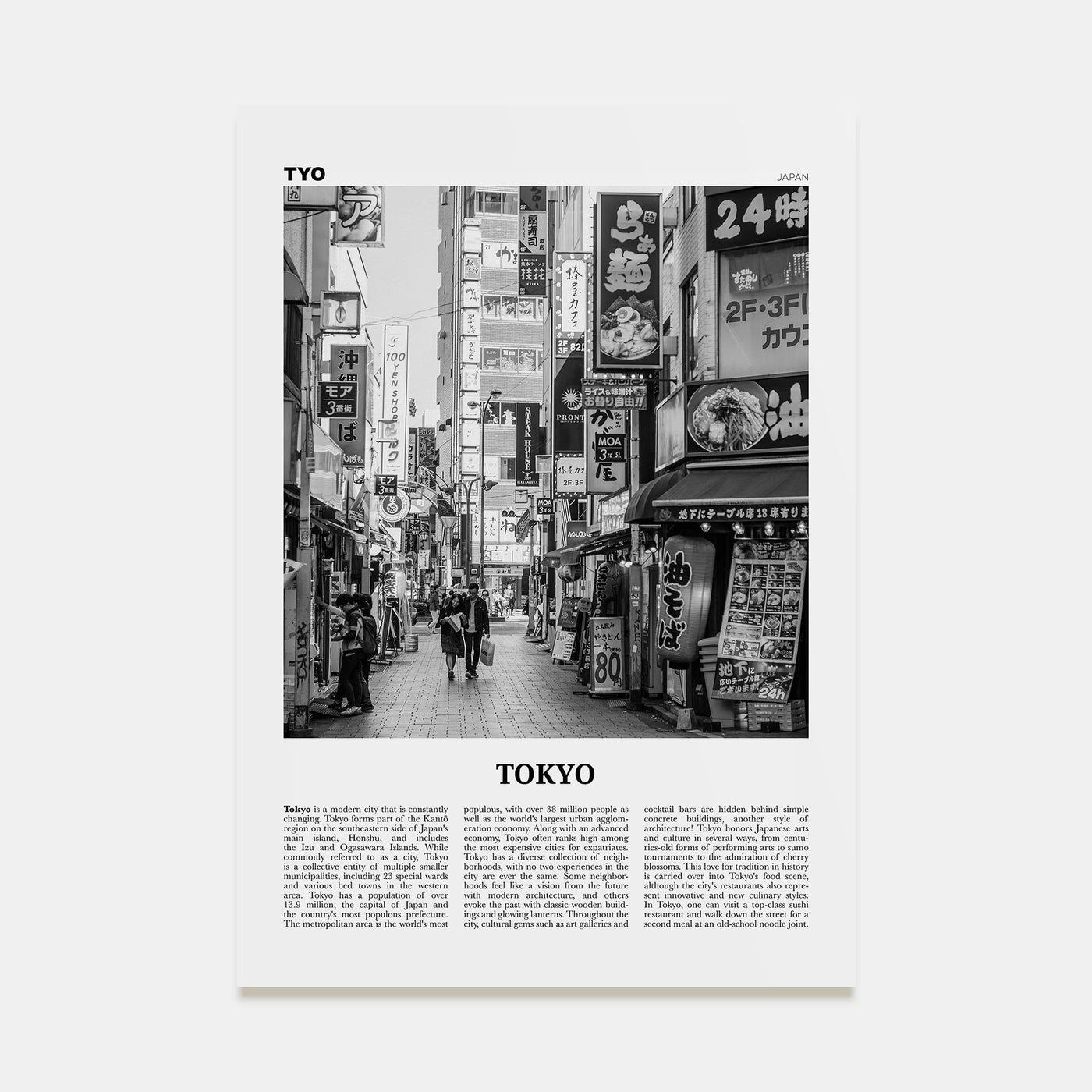 Tokyo Travel B&W No 1 Poster