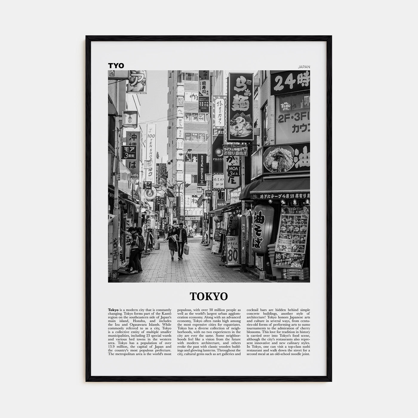 Tokyo Travel B&W No 1 Poster