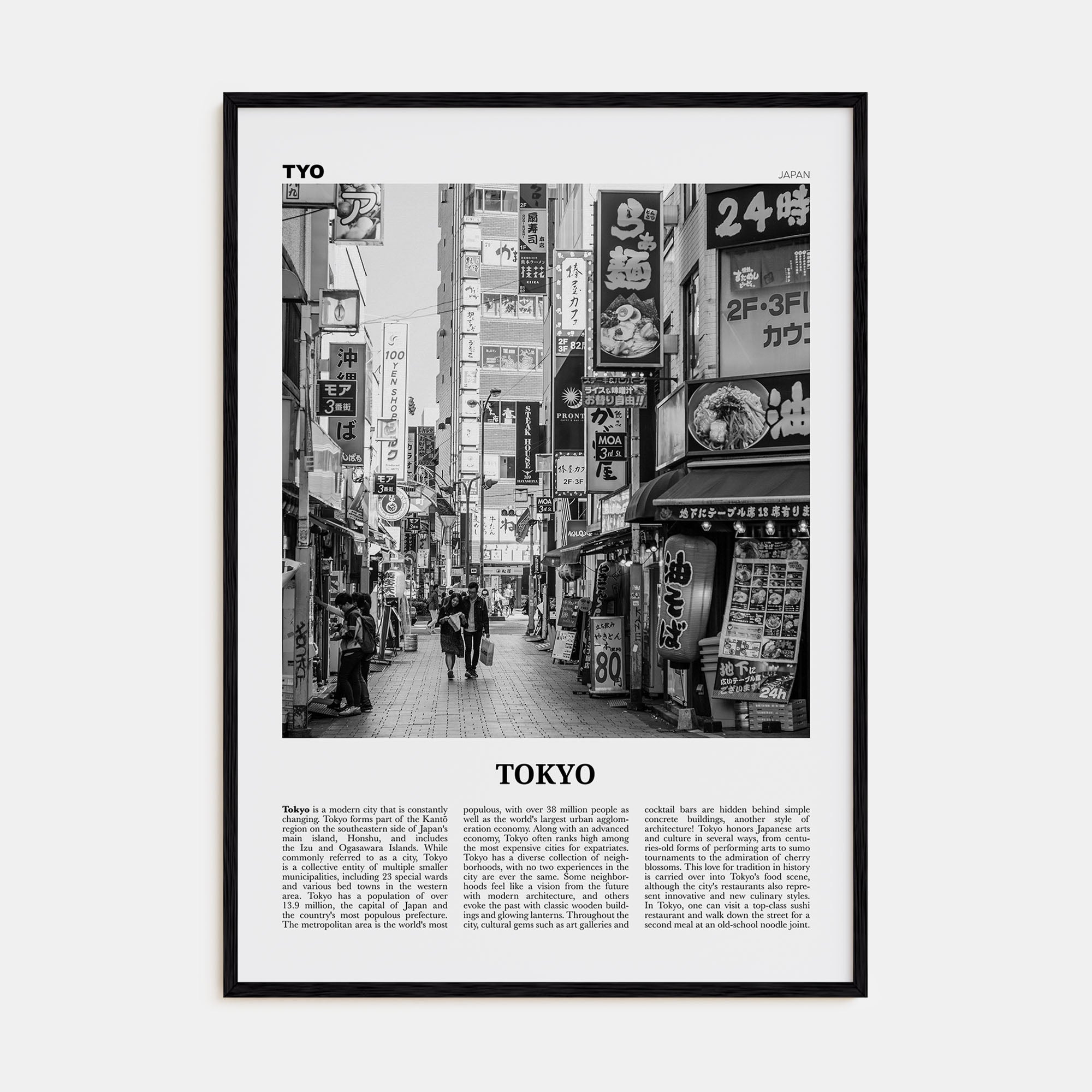 Tokyo Travel B&W No 1 Poster