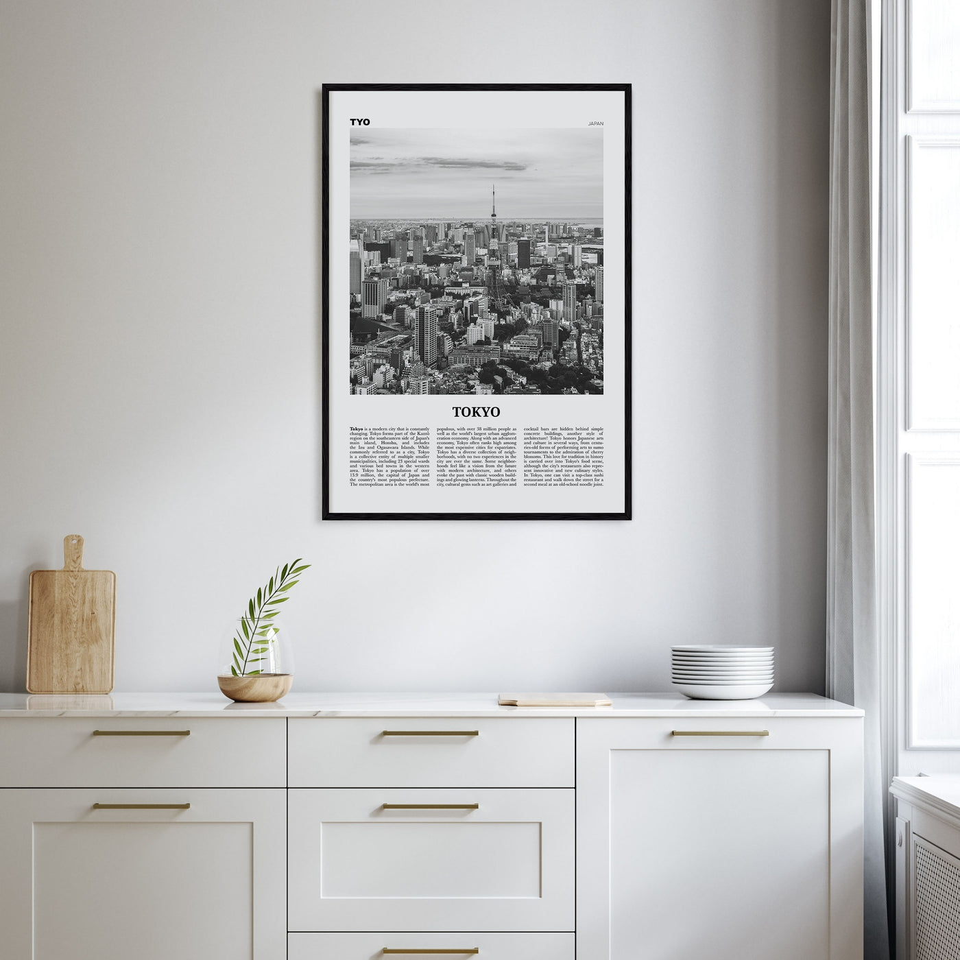 Tokyo Travel B&W No 2 Poster