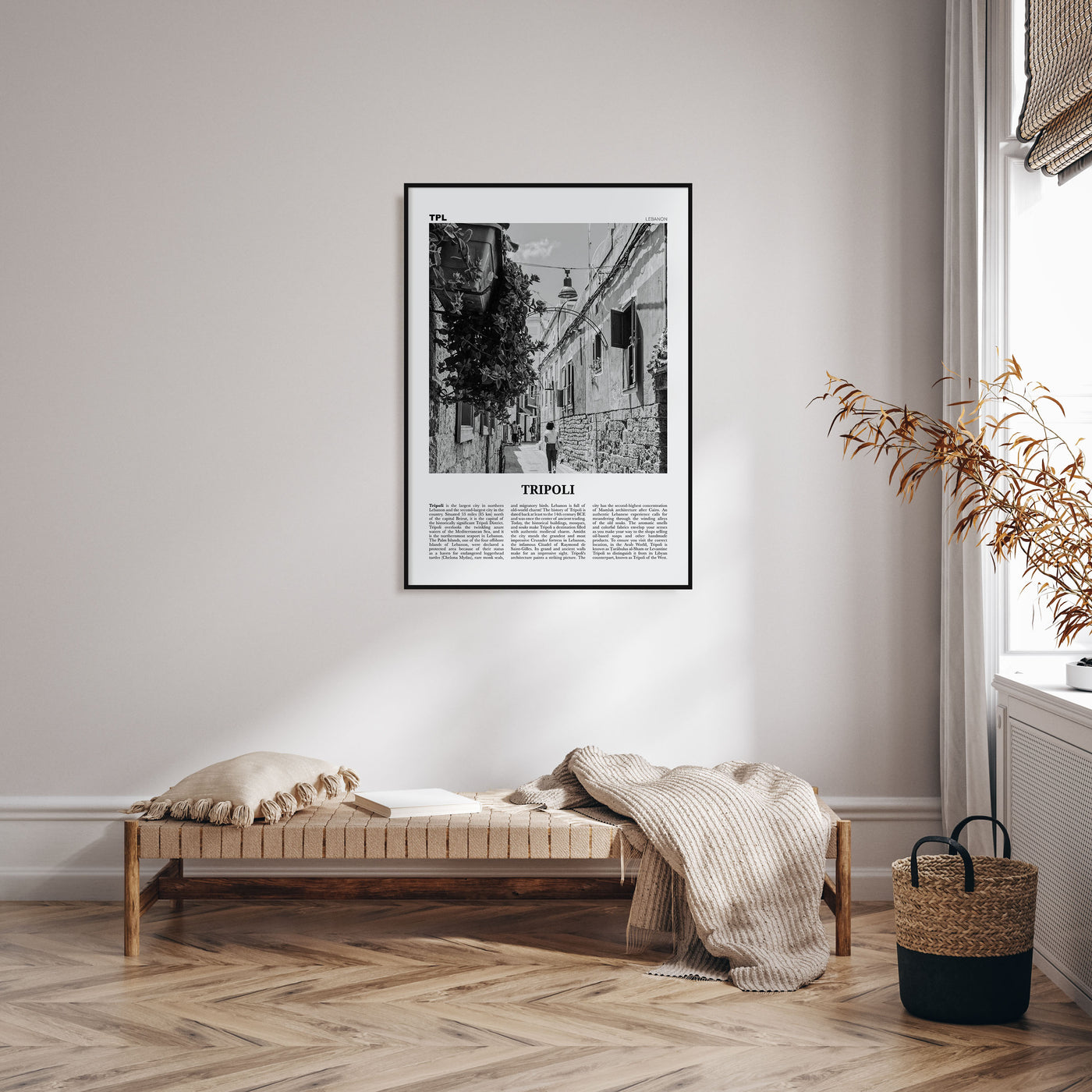 Tripoli, Lebanon Travel B&W No 1 Poster