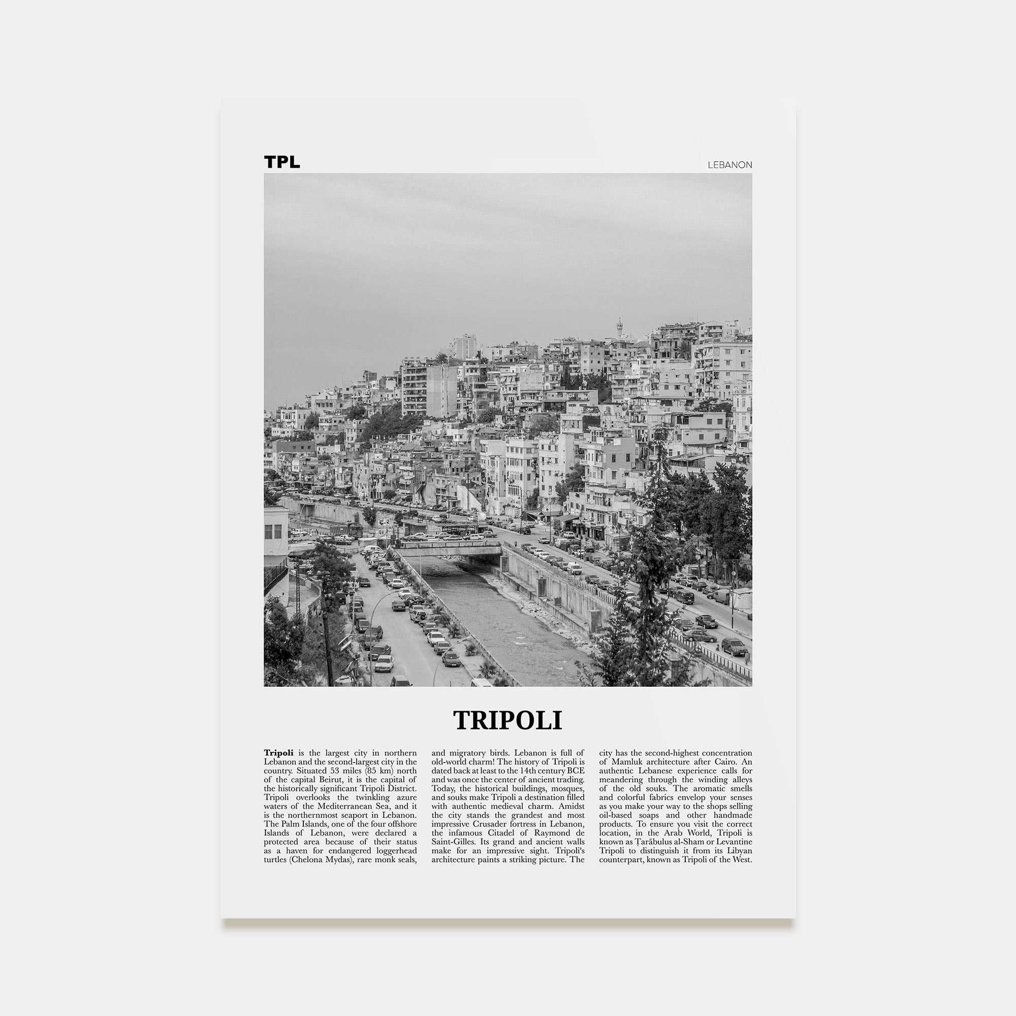Tripoli, Lebanon Travel B&W No 2 Poster