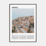 Tripoli, Lebanon Travel Color Poster
