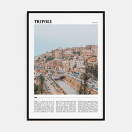 Tripoli, Lebanon Travel Color Poster