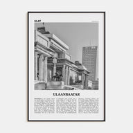 Ulaanbaatar Travel B&W Poster